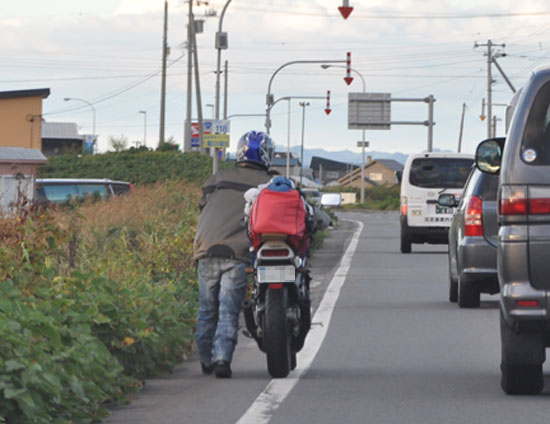 ガス欠のバイク