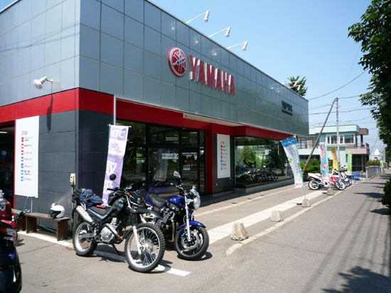 レンタルバイク