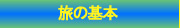 ̊{