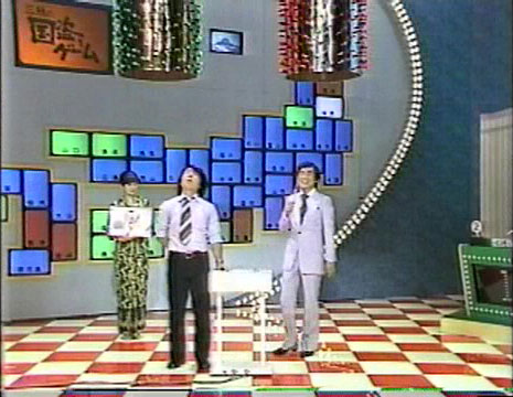 三枝の国盗りゲーム