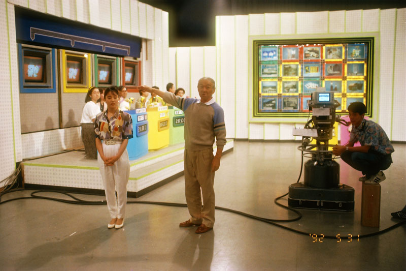 100万円クイズハンター