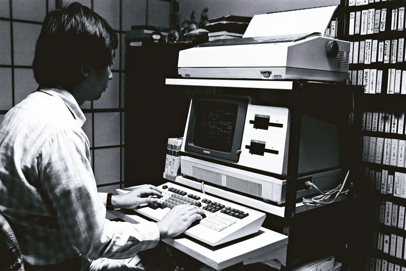 富士通ワープロOASYS100F