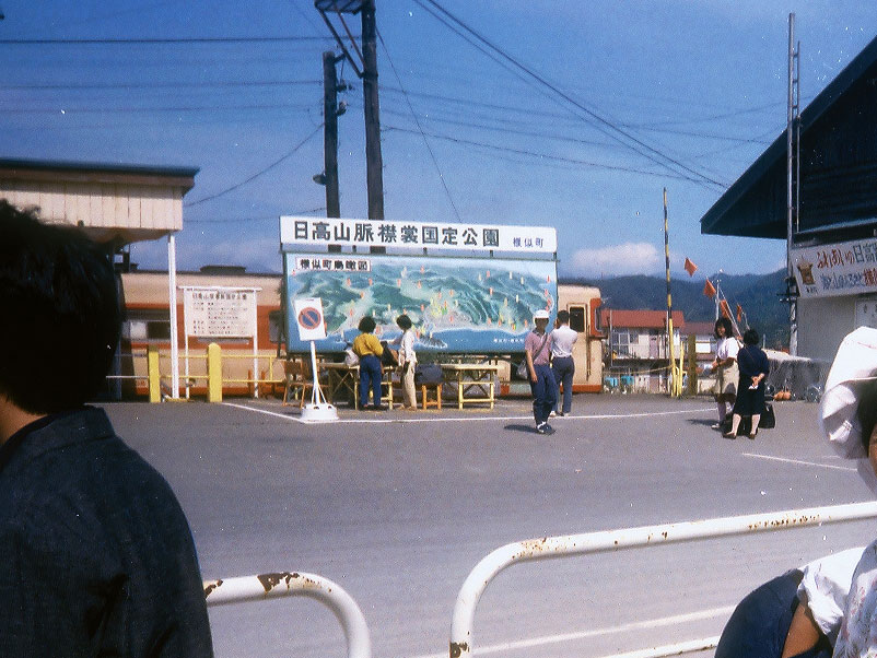 様似駅前