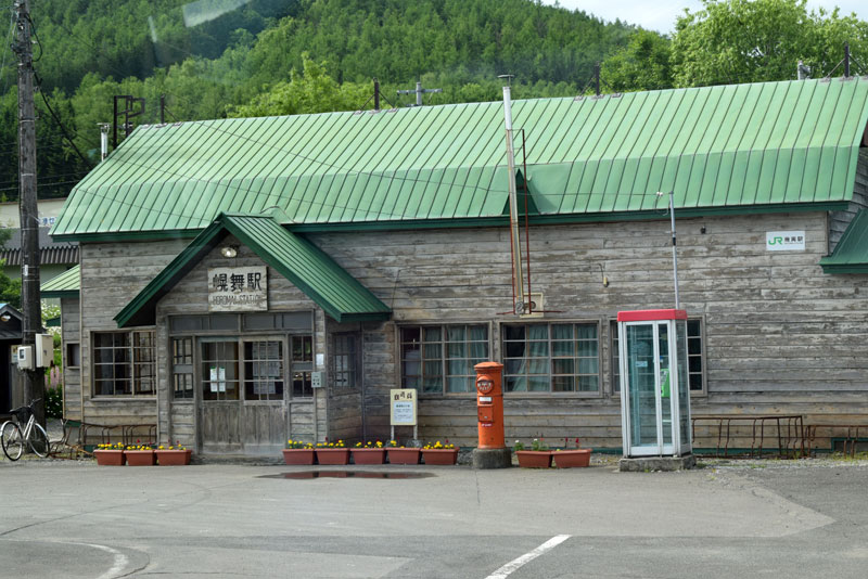 幾寅駅