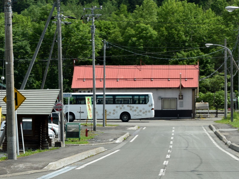 落合駅