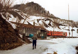 登川駅