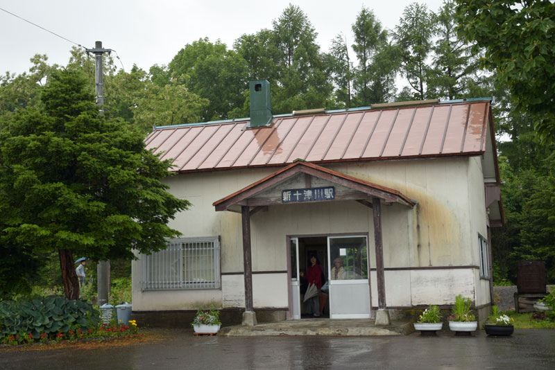 新十津川駅