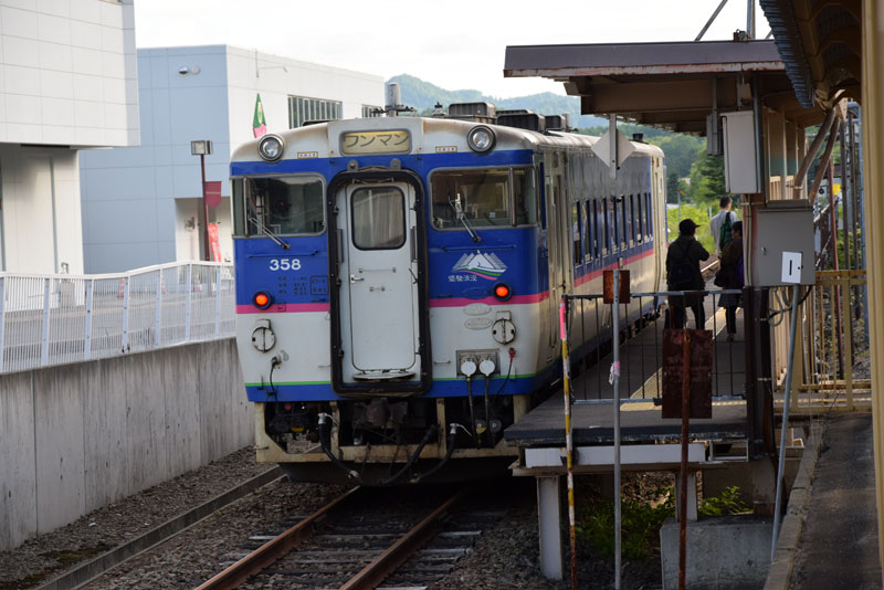 夕張駅