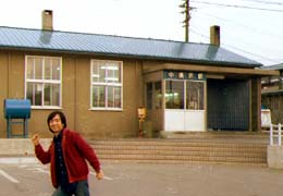 中湧別駅