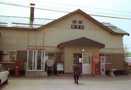 興部駅