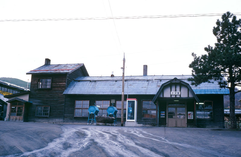 小沢駅